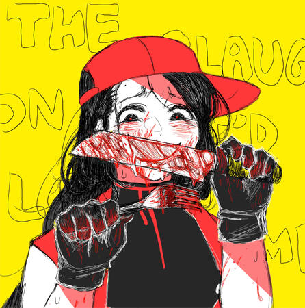 click to watch butcher vanity