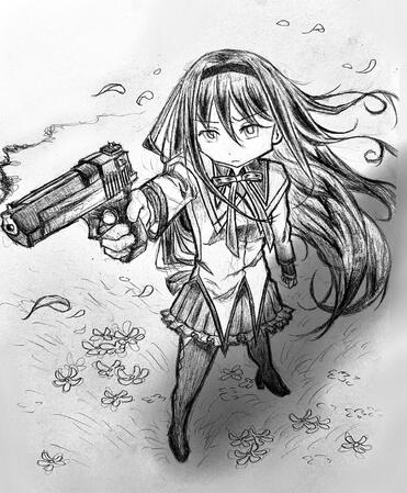 Homura Homura